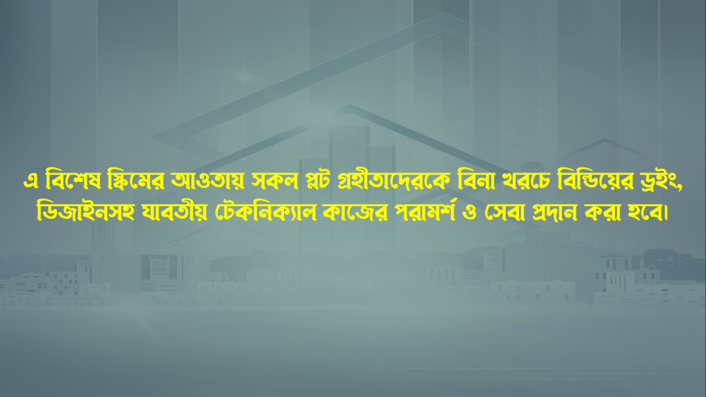 Slide 9
